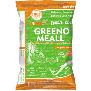Greeno Meall